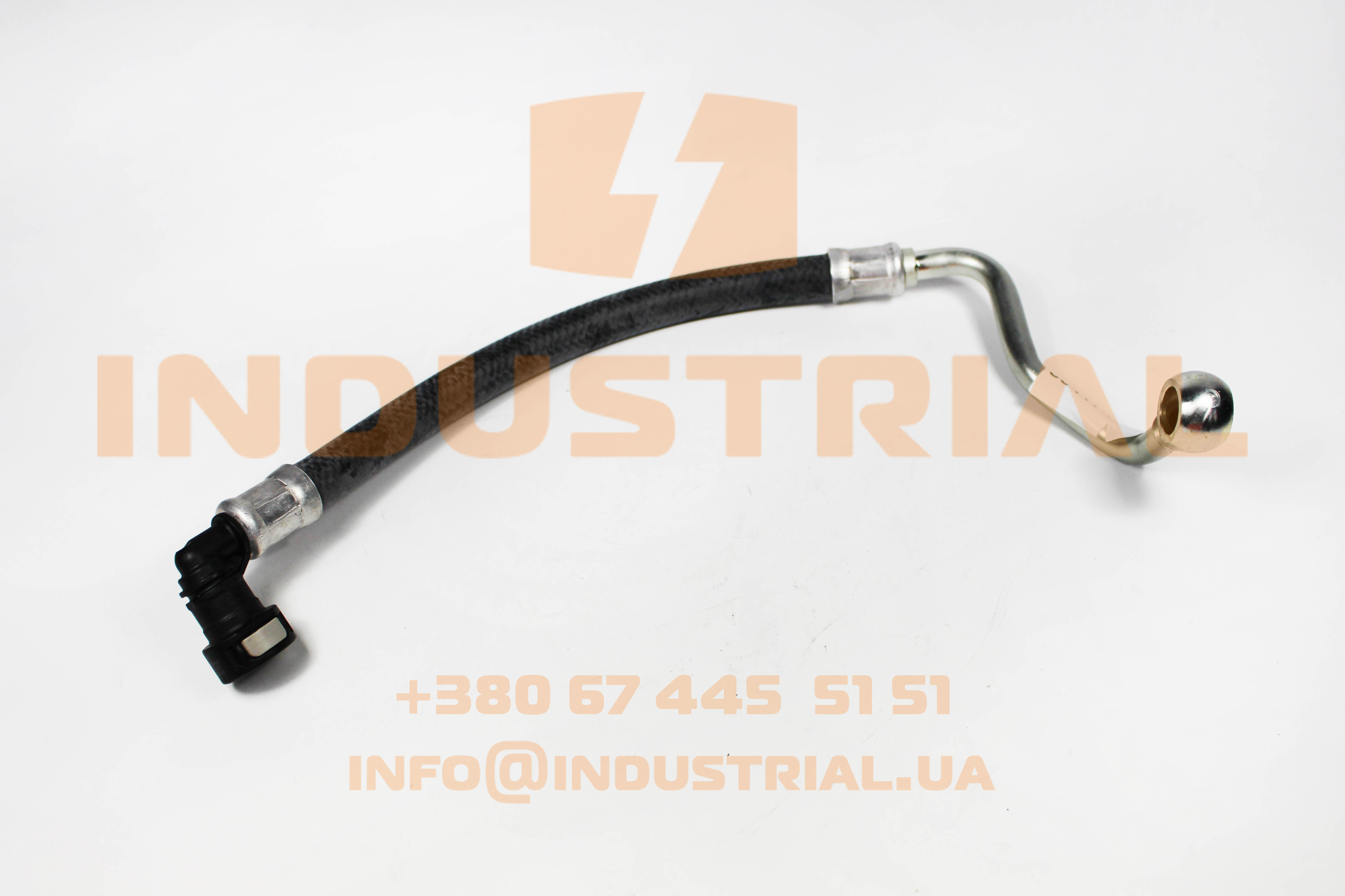 FAS 7205729 FAST